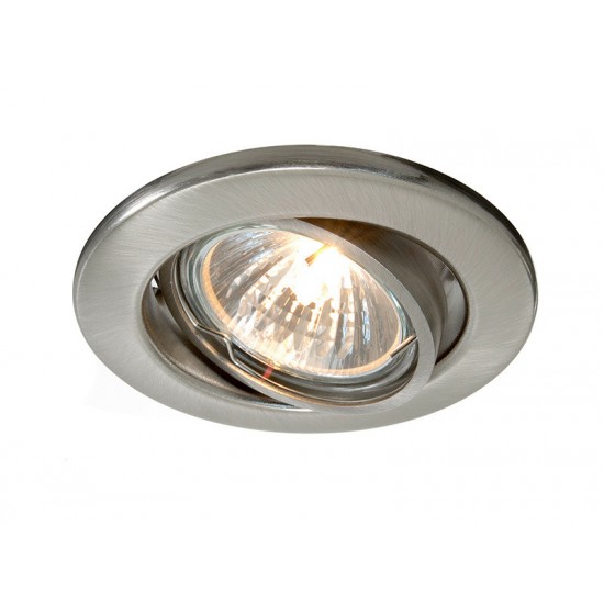 Iebūvējama lampa MR16 BASIC, sudraba Iebūvējama lampa MR16 BASIC, sudraba