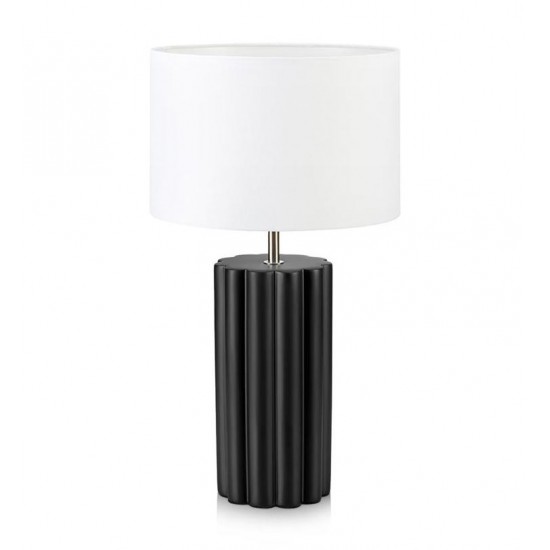 Column galda lampa